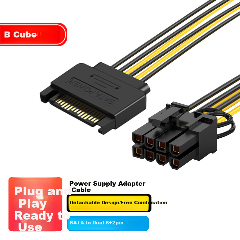 Beilifang Single Sata 15p to 8P Graphics Card Power Adapter Cable, 6PIN+2PIN Graphics Card Power Cable, 8P to SATA