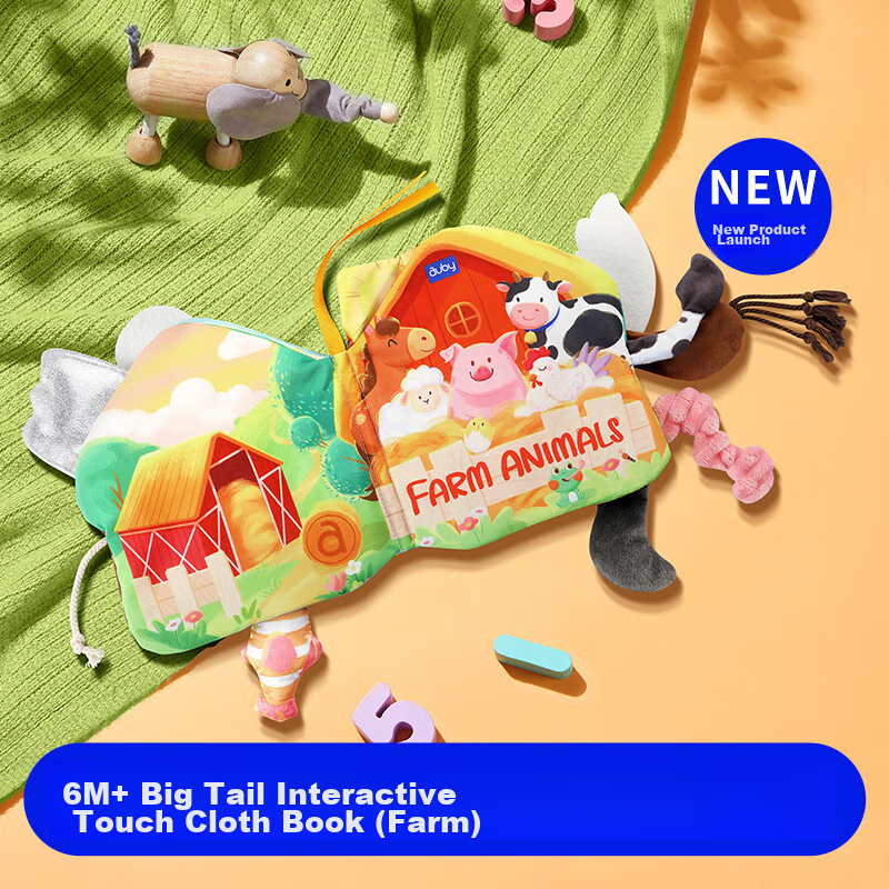 Auby Infant And Toddler Toy, Baby Early Education, Large Tail 3D Mechanism Cloth Book, Washable, Tear-Resistant, Newborn Gift