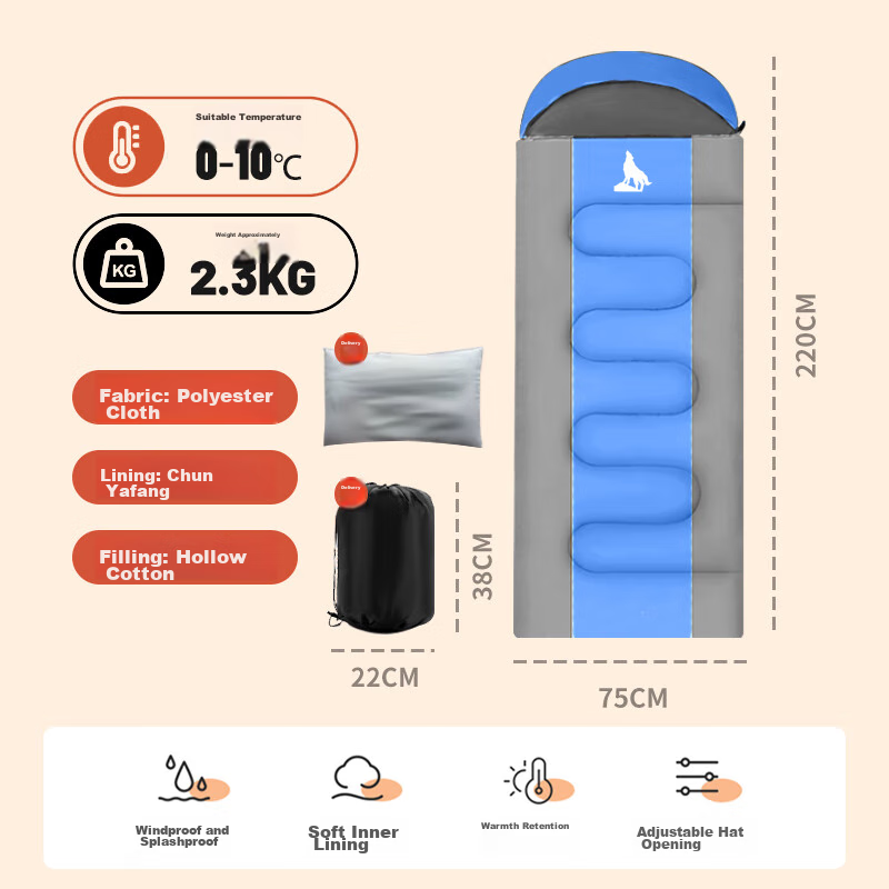 BeiJiLang Sleeping Bag for Adults, Outdoor Travel, Winter And All Seasons, Warm, Indoor Camping, Single Person, Dirt-Proof Cotton Sleeping Bag, 2.3KG