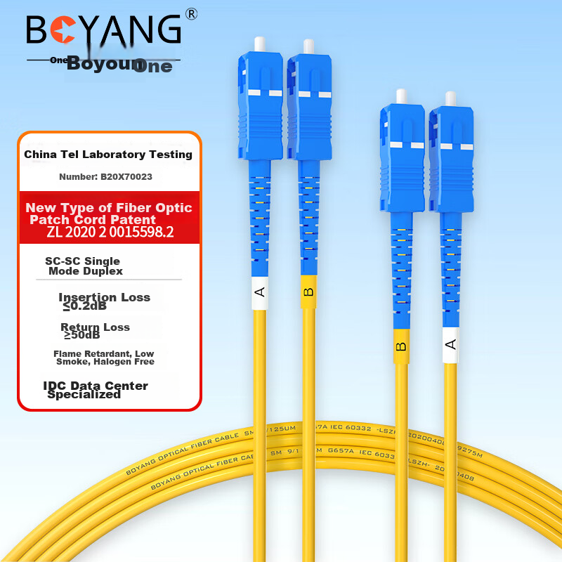 BOYANG Telecom-Grade Fiber Optic Patch Cable SC-SC (UPC), 2 Meters, Single-Mode Dual-Core, Φ2.0, Flame-Retardant, Low-Smoke, Halogen-Free, Fiber Optic Cable, Pigtail, Sc-Sc, BY-2112S