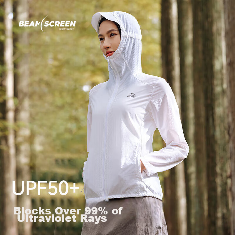 Pelliot [Qingfeng] Outdoor Sun Protection Jacket for Men And Women, UV-Resistant Breathable Skin Coat, Summer Outerwear 12421250 White M