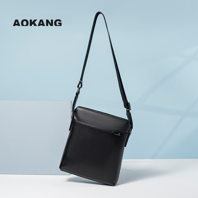 Aokang Men's Shoulder Bag, Top-Grain Leather, Business Casual Crossbody Bag, Daily Bag, Birthday Gift for Boyfriend, Husband, Father