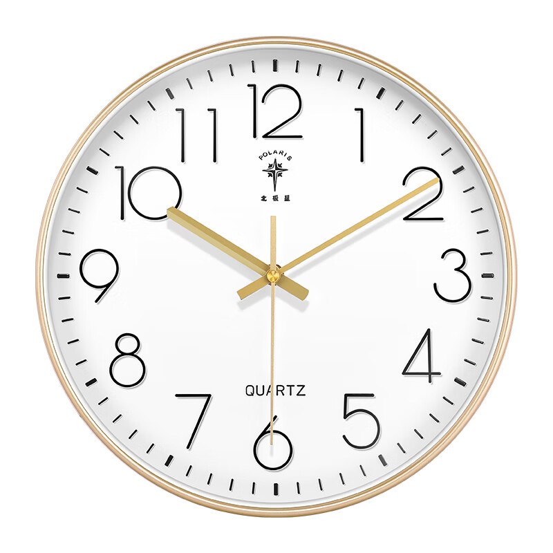 Polaris Wall Clock, Living Room Home Clock, Modern Minimalist Quiet Clock, Light Luxury Fashion, No Drilling Required, 30cm
