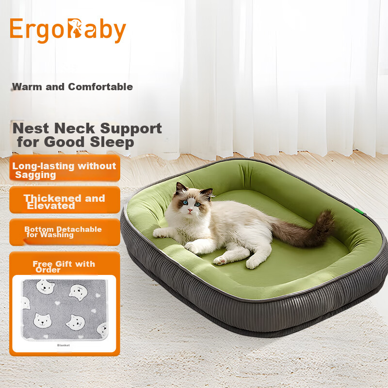 ERGOBABY Pet Dog Bed Cat Bed, Winter And All-Season Warm, Removable And Washable, Extra Large And Thick, Comfortable Mat, for Small And Medium Dogs, Pet Supplies