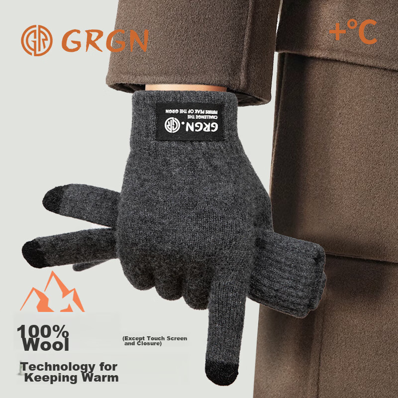 GRGN Pure Wool Gloves for Men, Winter Thickened Warm Touchscreen Cycling Driving Knitted Woolen Gloves [Gift Box Set]