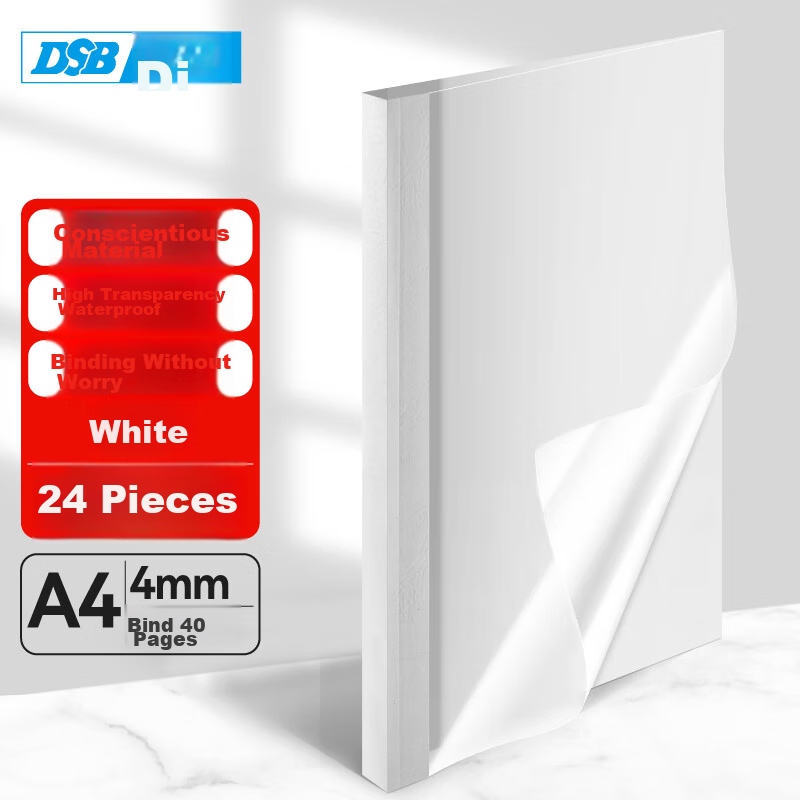 DSB (Disbi) High Transparency Thermal Binding Covers A4, Specialized for Thermal Binding Machines, White, 4mm, Pack of 24