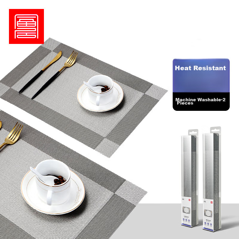 Foojo Placemats, Western-Style Placemats, Heat-Resistant Mats, Anti-Scalding Table Mats, Coffee Table Covers, Dining Table Mats, Silver Gray, 2-Piece Set