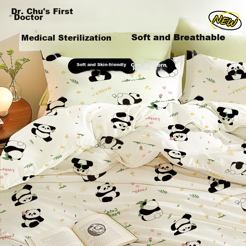 DR.CHU Disposable Four-Piece Set： Soft Bed Sheet, Duvet Cover, Pillowcase, Travel Bedding Set for Business Trips And Tourism, Hygienic Three-Piece Set