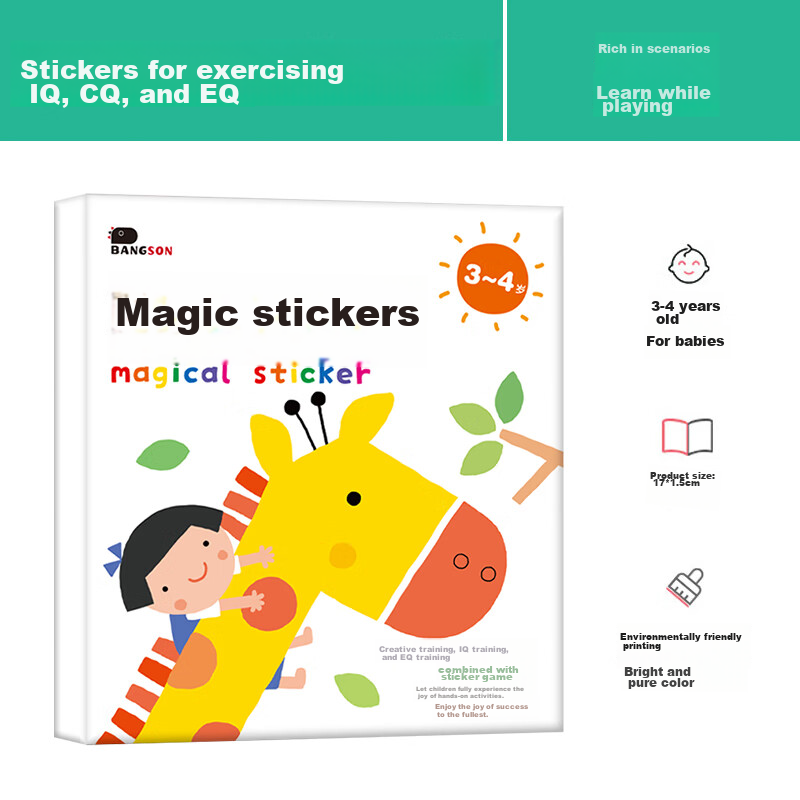 BANGSON Magic Sticker Books for 3-4 Year Old Children, Quiet Book Sticker Picture Books, Toys for Boys And Girls, Birthday Gifts, Complete Set of 3 Volumes