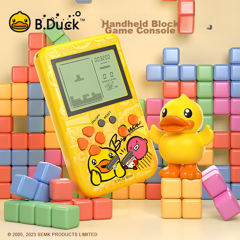 B.DUCK Handheld Game Console, Retro Game Machine, Large Screen, Educational Toy for Children, Birthday Gift