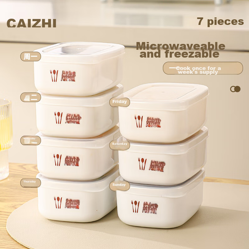 CAIZHI Rice Portioning Box Refrigerator Fresh-keeping Box Lunch Box Storage Box Bento Box Microwaveable 7-pack CZ6627
