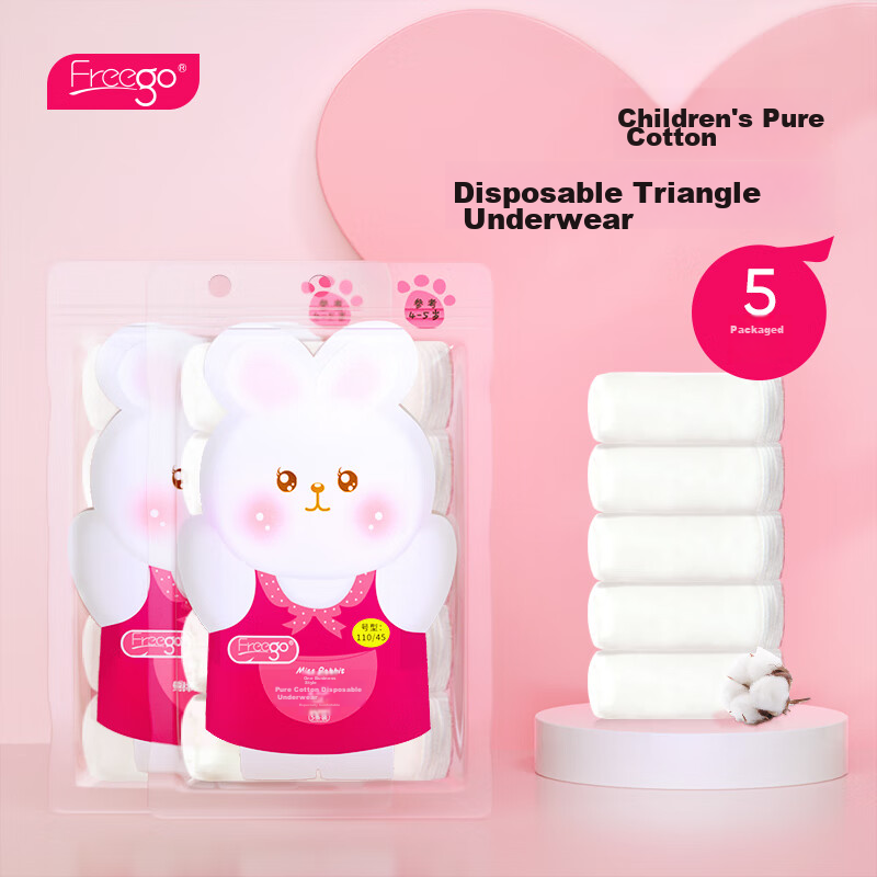 Freego Children's Disposable Underwear, Travel Pure Cotton, for Kids, Primary School Students, Infants, 5 Pieces, Girls' Style, 140/65 [M]