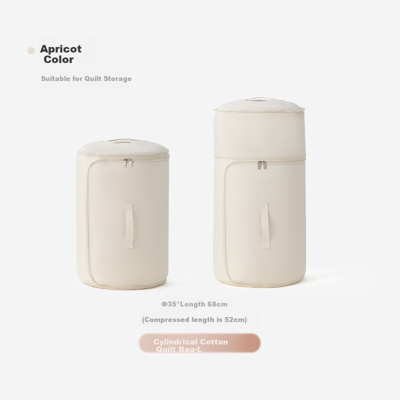 EACHY Cylinder Quilt Storage Bag, Clothing And Bedding Organizer, Specialized Packing Bag for Moving - Milk Apricot Color, Size L