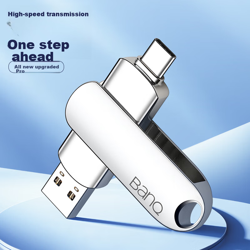 Banq 512GB Type-C USB3.2 Gen1 Dual-Interface Flash Drive for Phones, Computers, Android, Apple, IPad, And Laptops - High-Speed High-Capacity Storage Card