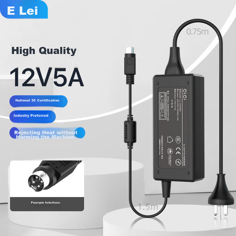E Lei, Hikvision Hard Disk Video Recorder Power Supply, 12V 5A, Four-Pin Power Adapter, DVR Touchscreen All-In Computer, MapleTouch Cash Register