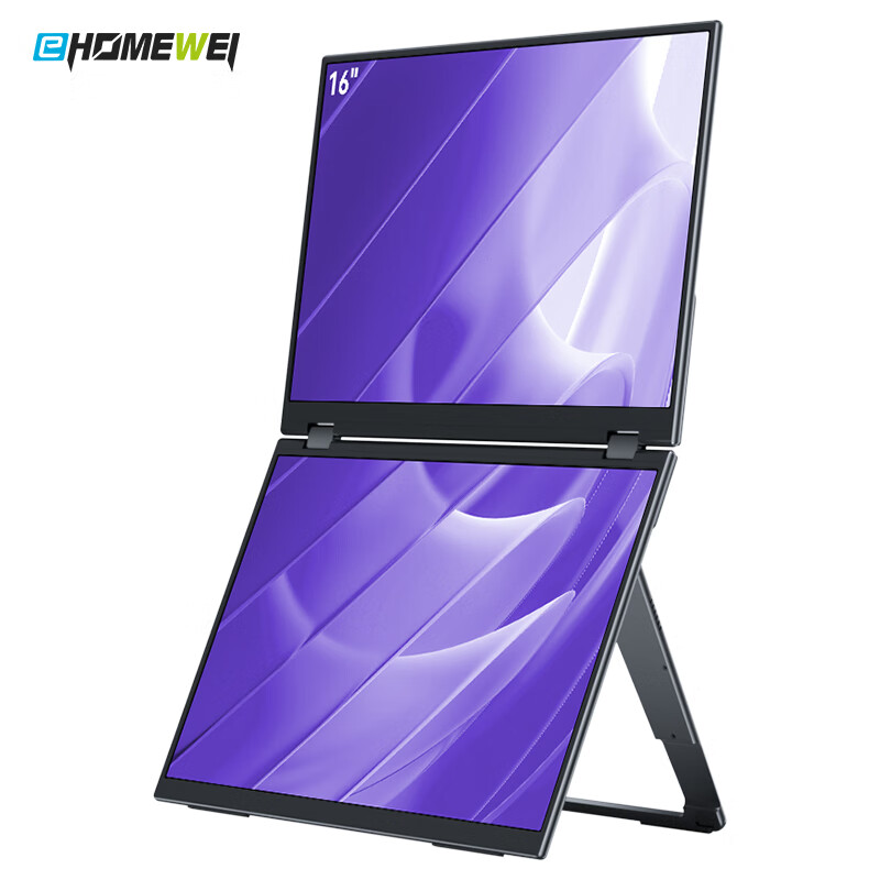 EHOMEWEI Foldable Dual-Screen Portable Monitor, 16-Inch 2.5K, Compatible with Laptops, Switch, Phones, Ps5, External Expansion Secondary Screen, X1Pro