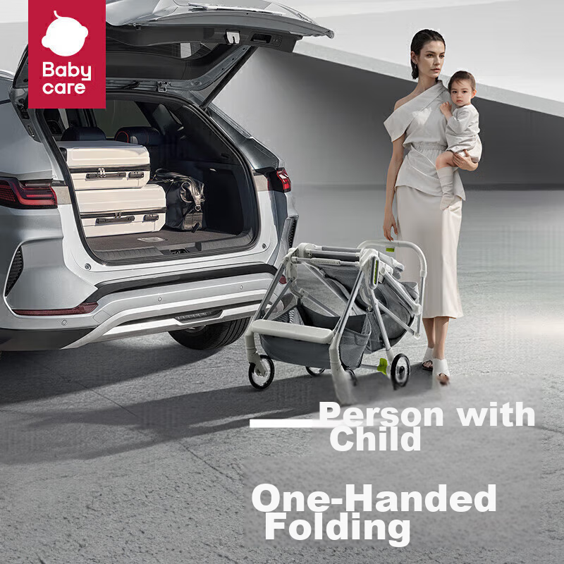 Babycare Zhe Xue Dashi Stroller, Lightweight And Foldable, Can Sit And Lie Down, Reversible, Perfect for Taking Babies Out, Time Silver