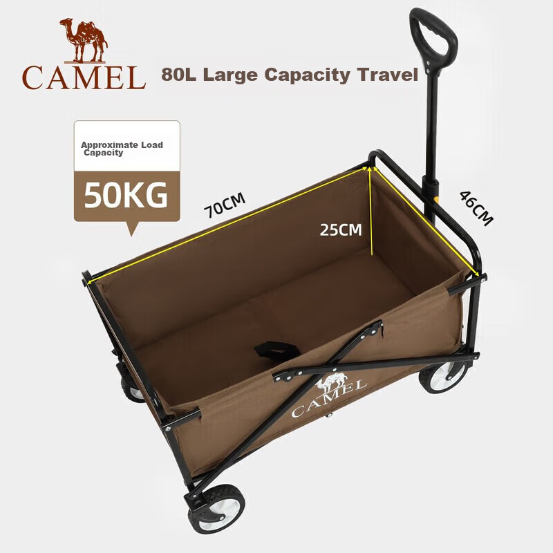 CAMELCROWN Camping Cart, Folding Trolley, Outdoor Camping Stroller, Children's Trailer, Market Stall Hand-Pulled Cart, Brown, 80L