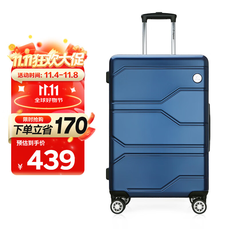 Diplomat Foreign Diplomat Business Spinner Suitcase, Travel Luggage, TSA Combination Lock Suitcase, TC-6903, Blue, 24 Inches