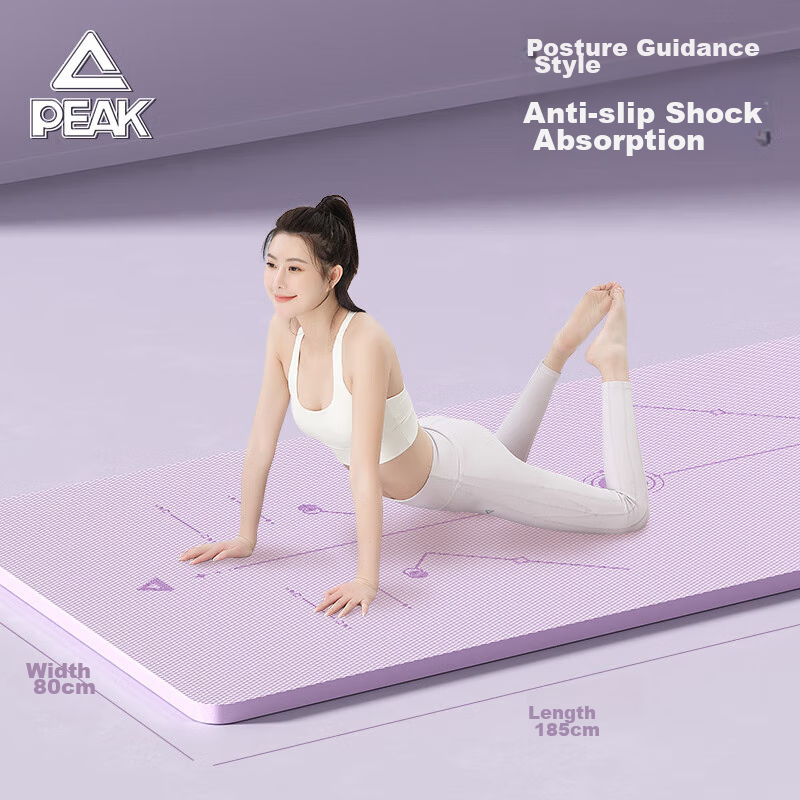 PEAK Yoga Mat, Fitness TPE Position Line, Non-Slip, Thickened And Widened, 185*80cm, for Beginners, Dance Mat, Home Use