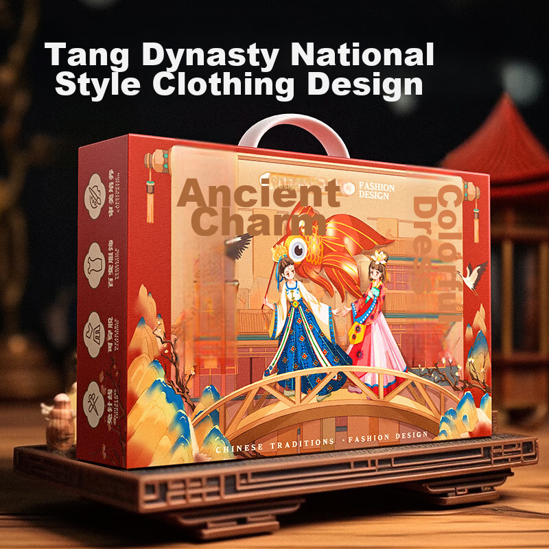 Qiaopi Gu Children's Clothing Designer Toys, Girls' DIY Handmade, Gu Yun Light, 10-Year Birthday And Holiday Gift