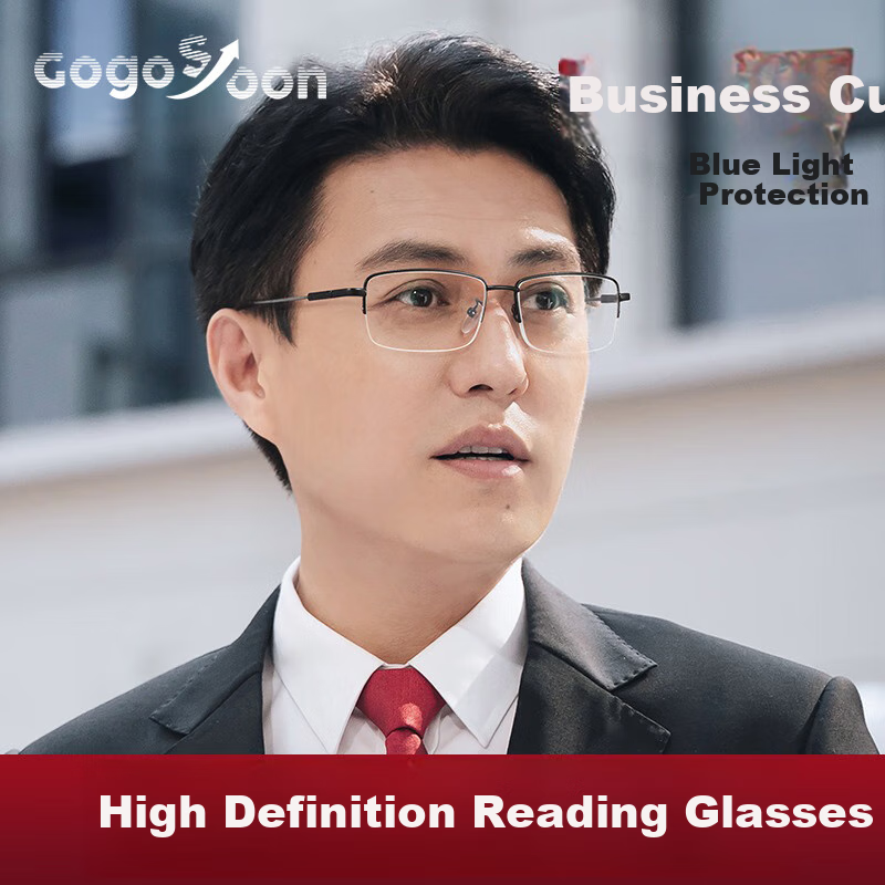 GOGOSOON Men's Presbyopic Glasses for Middle-aged and Elderly, High Definition Blue Light Blocking Anti-fatigue Reading Glasses, High-end Genuine Ultra-light