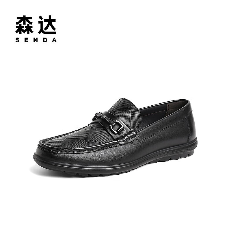 Senda Casual Leather Shoes for Men, Same Style As in Shopping Malls, Slip-On Loafers 1ML01AM4, Black, Size 43