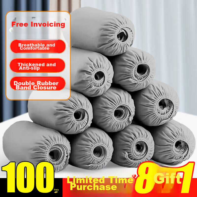 Miaoxinsi Non-Woven Large Shoe Covers, Waterproof, for Computer Rooms And Home Use, Disposable, Dust-Proof, Breathable, Indoor Foot Covers, Thickened, Non-Slip Shoe Covers