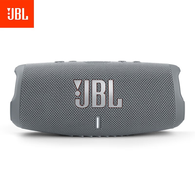 JBL CHARGE5 Impact Wave 5th Generation, Portable Bluetooth Speaker + Subwoofer, Outdoor Waterproof Speaker, Enhanced Track Speaker, Gift for Men, Gray
