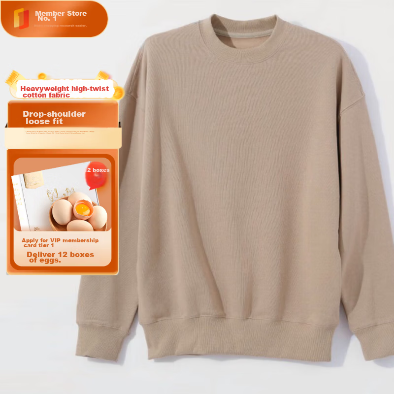 Qijian Couple's Style, Solid Color, Loose Casual, All-Cotton Brushed, Round Neck, Pullover, Long-Sleeve Sweatshirt, Light Beige, S