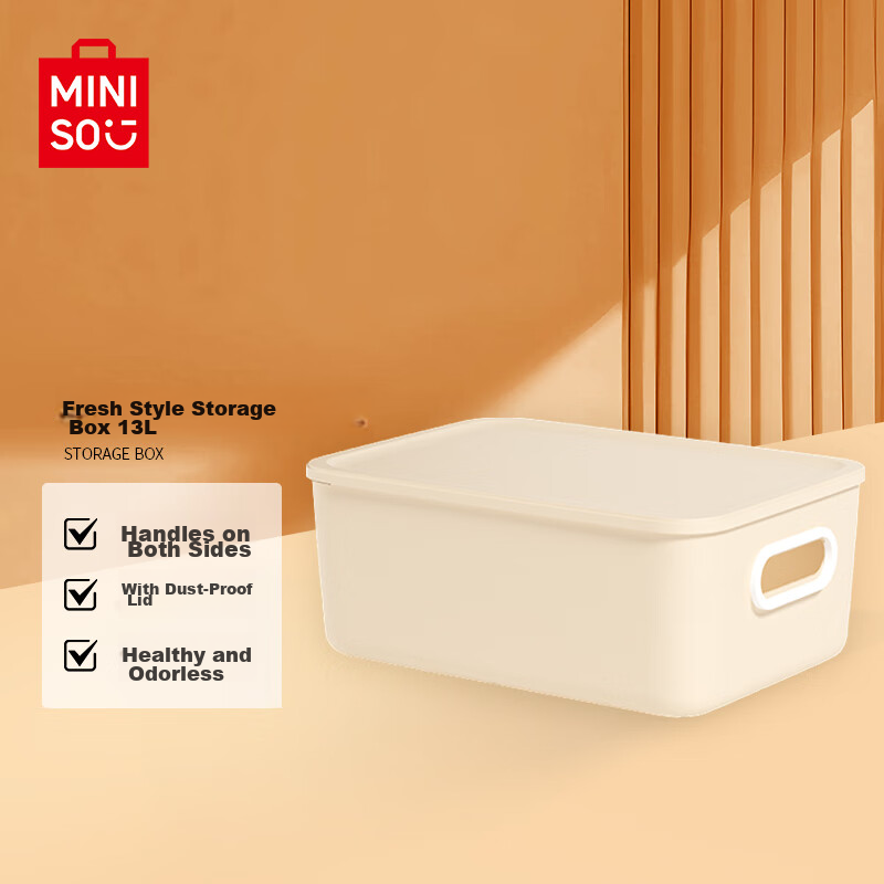 MINISO Storage Box, Desktop Organizer, Storage Container, Snack And Kitchen Storage Box, Miscellaneous Basket, 13L