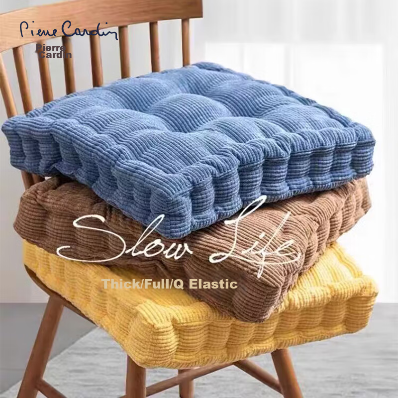 Pierre Cardin Seat Cushion, Thickened Chair Pad, Butt Cushion for Students' Dormitory, Classroom, Office, Long-Sitting Aid, Blue-Gray