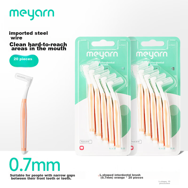 Meyarn Interdental Brush, L-Shaped, 0.7mm, 20 Pieces, Dental Floss Pick, Interdental Brush, Orthodontic And Dental Implant Cleaning