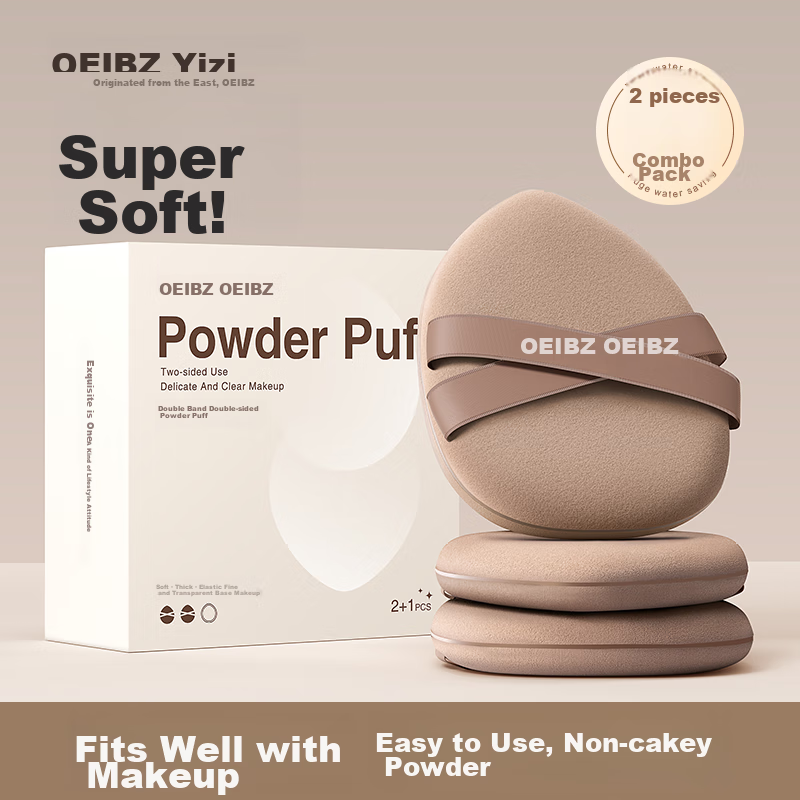 Oeiez Air Cushion Powder Puff for Foundation, Dual-Use for Dry And Wet Application, Anti-Exfoliation, Ultra-Soft Beauty Blender, Beauty Tool, Coffee Color, 2 Pieces