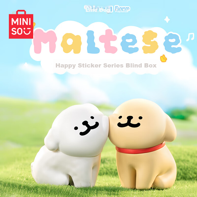 MINISO Line Drawing Dog Happy Sticker Blind Box, Desktop Decoration, Figurine Toy, Peripheral, Birthday Gift for Men And Women, Single Box