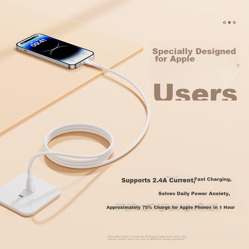 Pisen Apple Data Cable, Lightning Charging Cable, Fast Charging Silicone, Suitable for IPhone 14 Pro Max/13/12/XR/11/8 Phones, IPad Tablets, Car Charger Cable