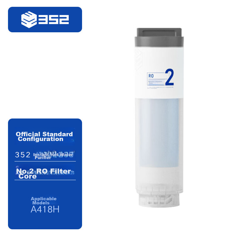 352 A418H 2nd RO Filter Cartridge [Filter Accessory]