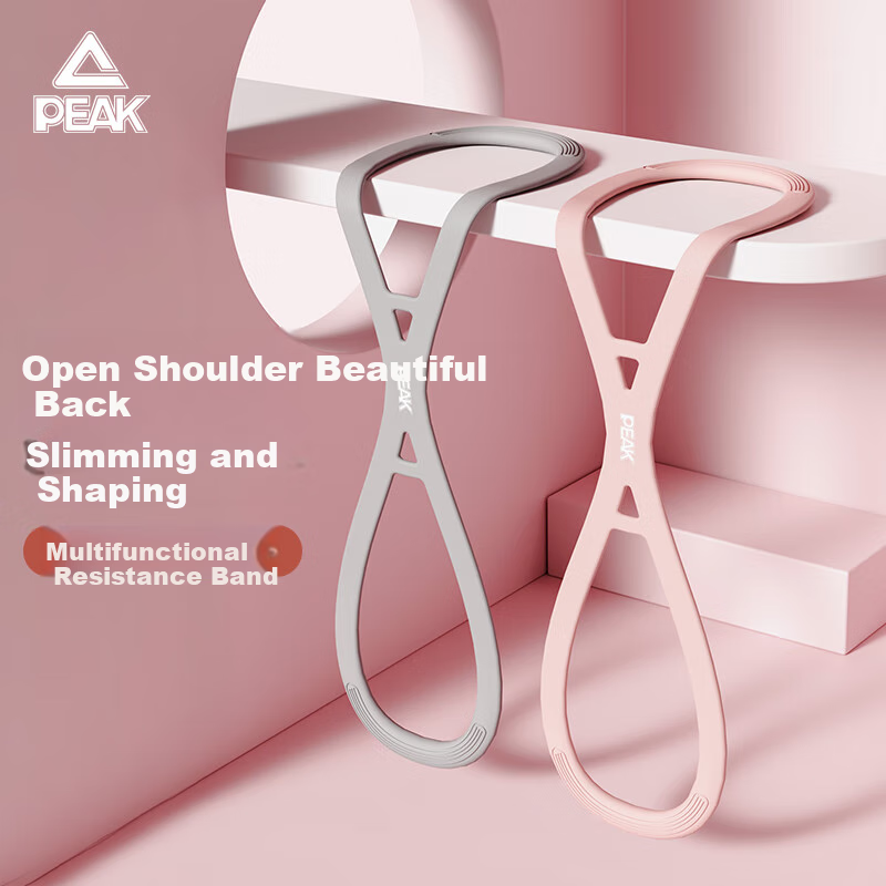 PEAK 8-Word Resistance Band Professional Elastic Band Pull Rope, Back Training Rope Resistance Band Shoulder Opening Neck Stretching Band Gray