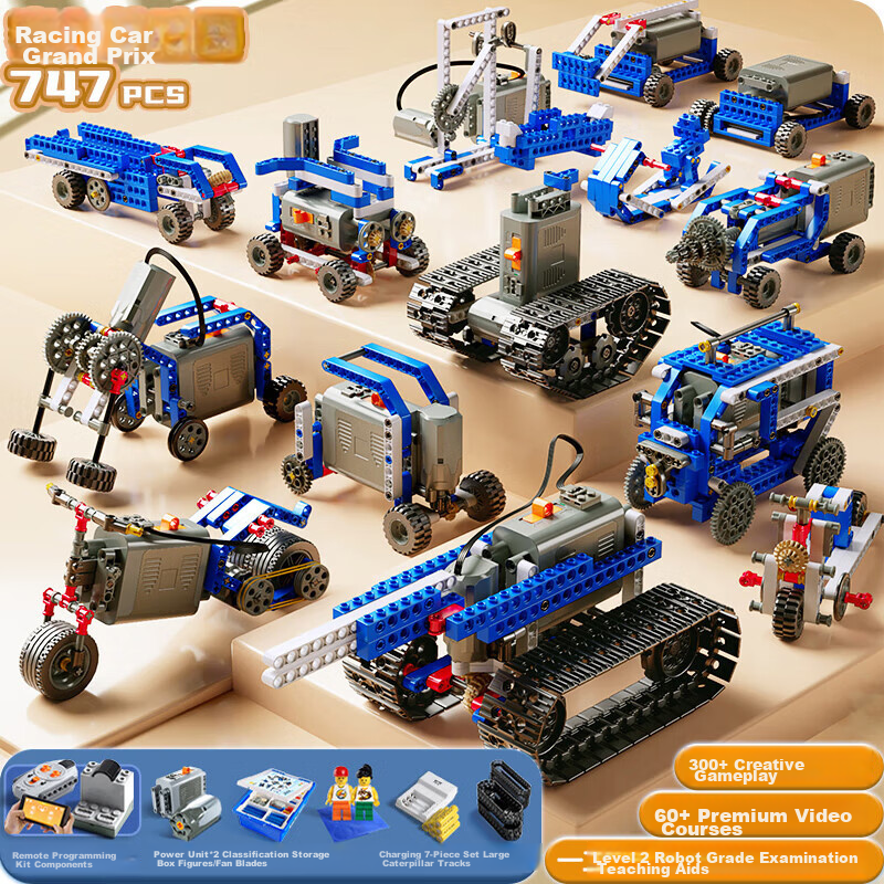 Qiwu Children's Science Experiment Kit, Electric Building Blocks Toy, Programming Robot, Assembly DIY, Birthday Gift for Boys And Girls