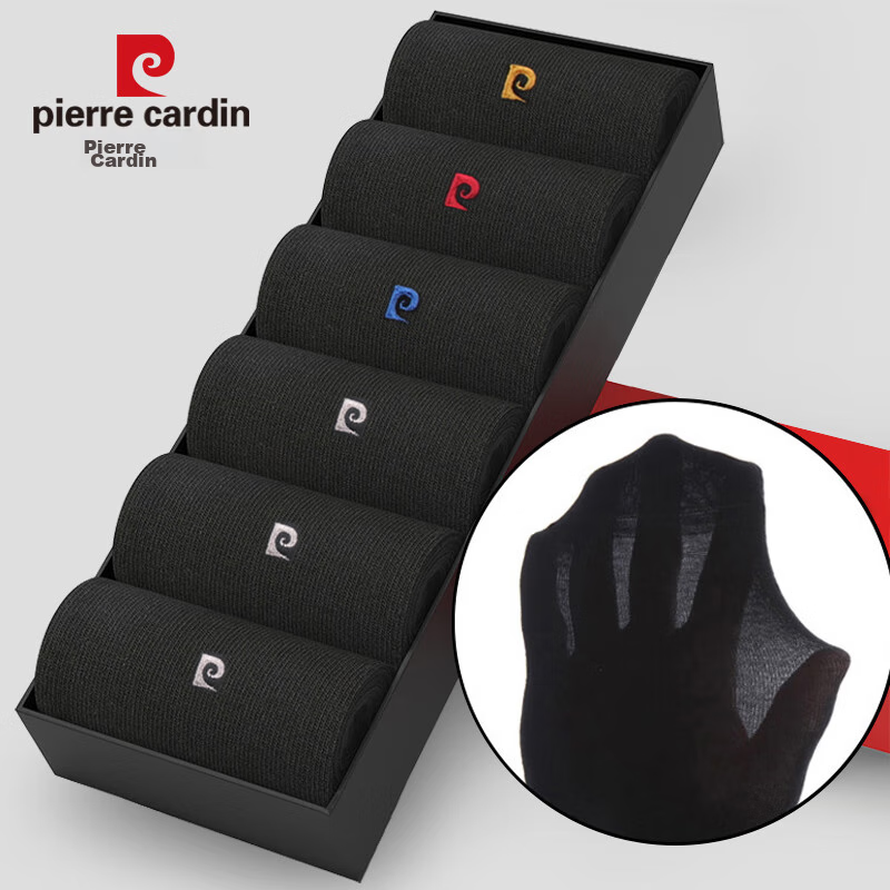 Pierre Cardin Socks for Men, Summer 100% Pure Cotton, Antibacterial And Odor-Resistant, Business Casual Embroidered Mid-Calf Cotton Socks, Comfortable Small Size Socks