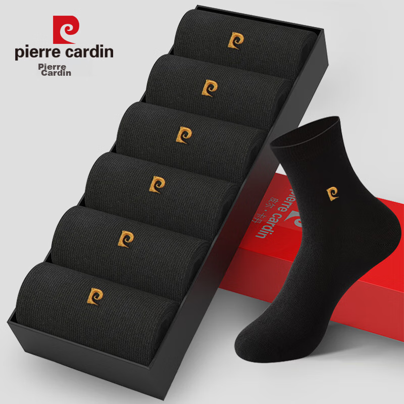 Pierre Cardin Socks for Men, All-Season 100% Pure Cotton, Antibacterial And Odor-Resistant, Business Casual Embroidered Mid-Calf Cotton Socks, Comfortable Small Size Socks