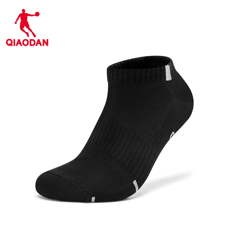 Jordan Men's Socks Sports Socks Short Socks Breathable Sweat-absorbent Casual Boat Socks [5 Pairs]