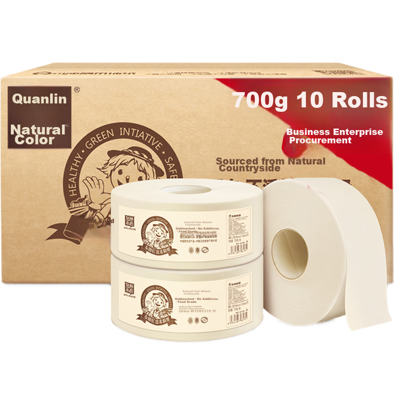 Quanlin Natural Core Toilet Paper, 3-Ply, 700g*10 Rolls, Whole Box Commercial Large Roll Toilet Paper, Zhenbao Paper, for Shopping Malls, Hotels, And Offices