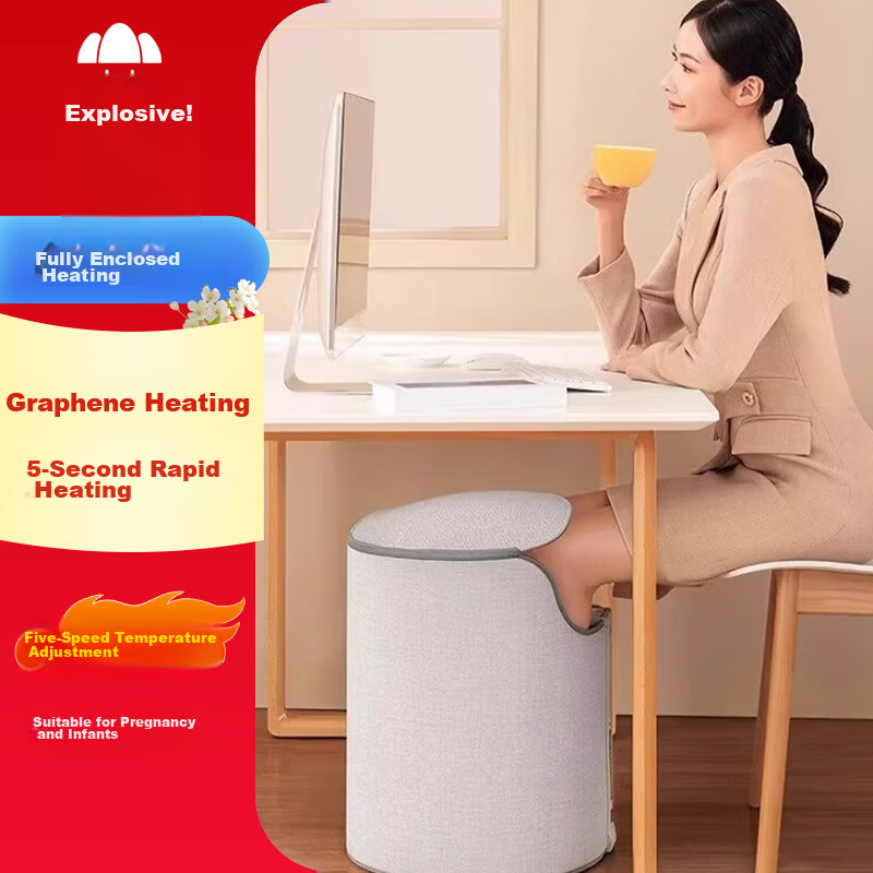 Shanshan Warm Foot Device, Electric Foot Warmer, Winter Warmth Pad, Home And Office Heater, Under-Desk Heater, Digital Display