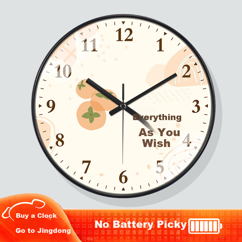 Pengchuang Swiss Movement Chinese Style Wall Clock Modern Clock Decorative Home Quartz Clock Living Room Wall Clock