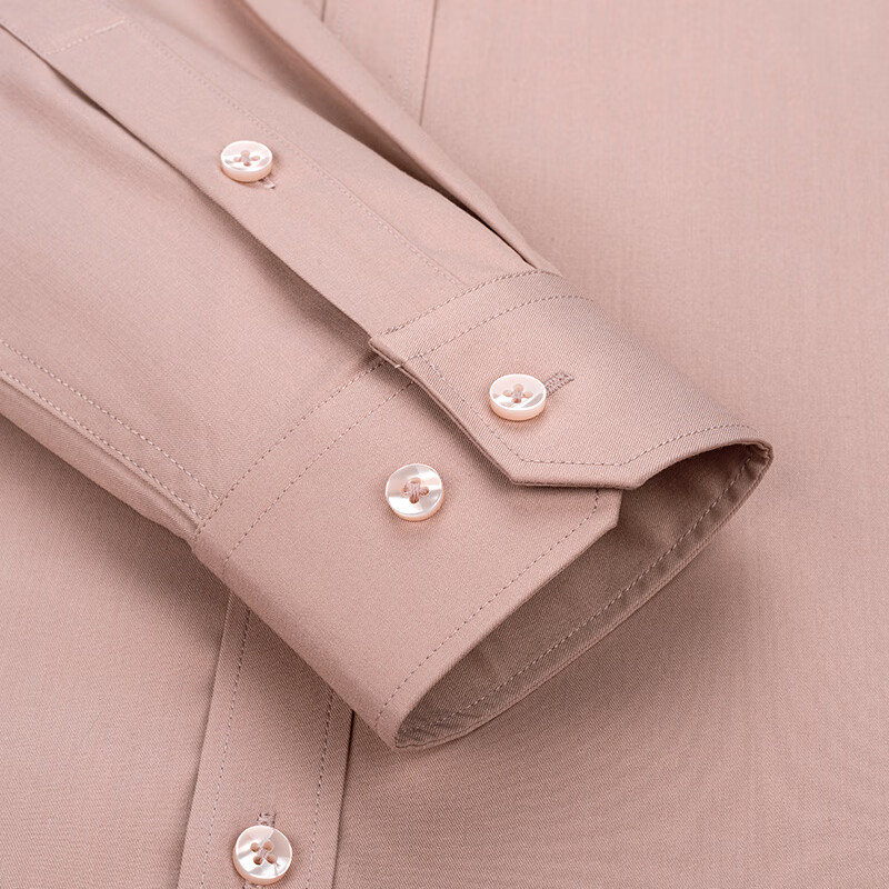 FIRS Men's Wrinkle-Free Long Sleeve Shirt Business Elastic Formal Workwear Lotus Pink 42