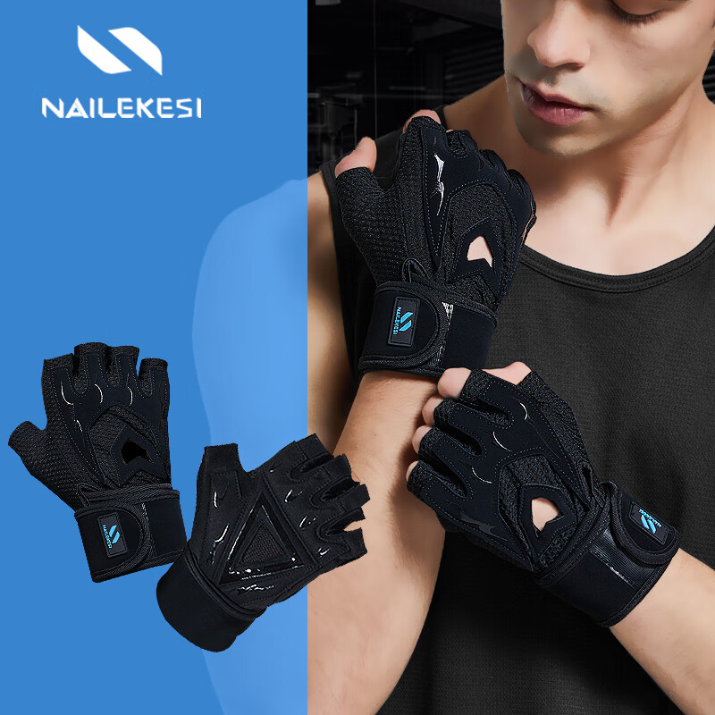 Nailikesi Fitness Gloves with Wrist Guards, Tactical Training, Pre-Exercise Non-Slip, Pull-Up Bar, Weightlifting, Half-Finger, Hiking, Cycling Gloves for Men And Women