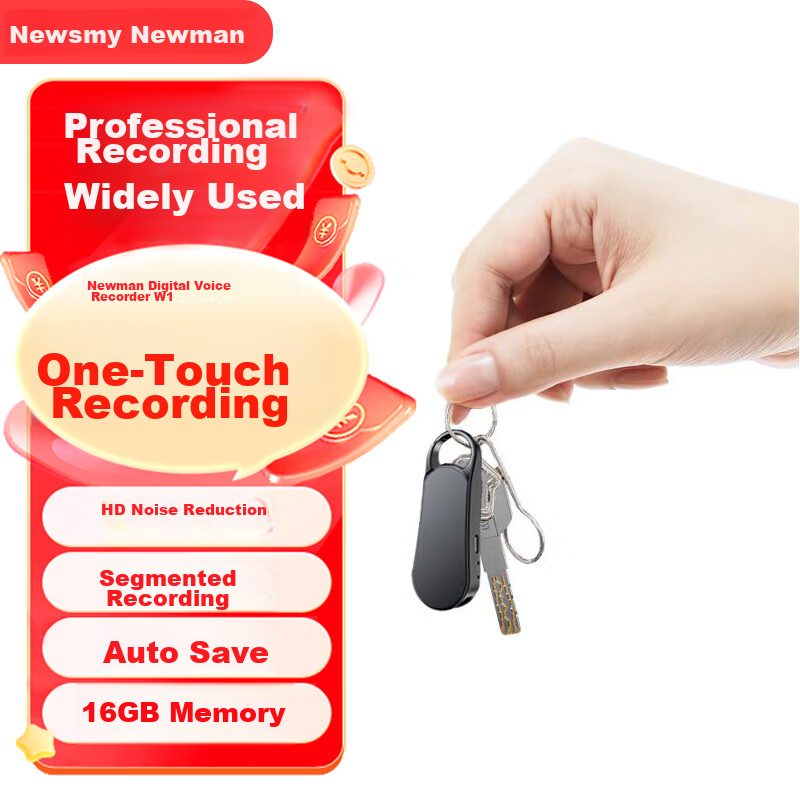 Newman High-Definition Voice Recorder W1 16GB One-Button Recording, Extra Battery Life, Professional Lawyer Portable Long-Range Noise Reduction Recorder for Learning, Training, Meetings, Can Connect t