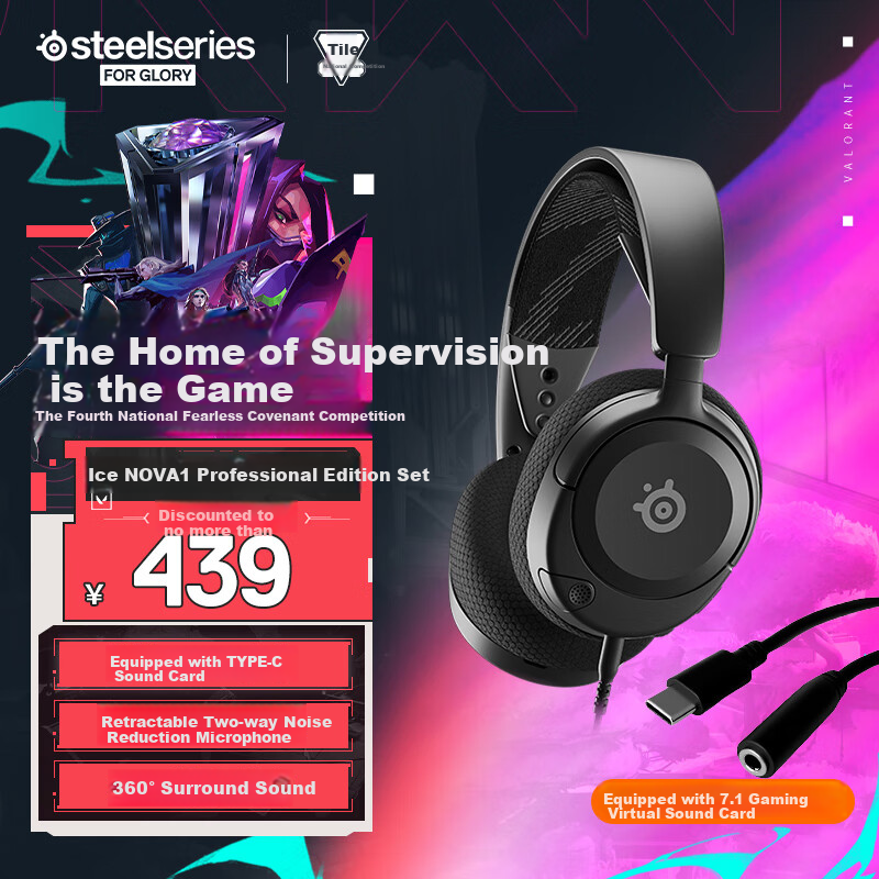 SteelSeries Nova 1 Professional Edition Wired 3.5mm Gaming Headset with Type-C Interface Sound Card, AI Noise Cancellation Microphone, Compatible with Tri-Band Action