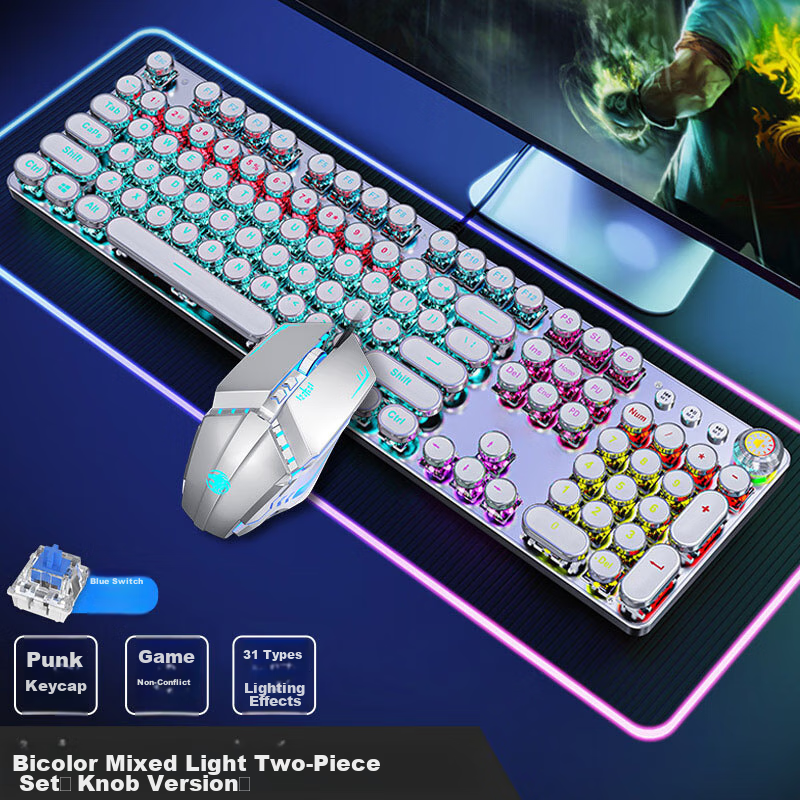 EWEADN TK100 Punk Mechanical Keyboard And Mouse Set, E-Sports Gaming Wired Desktop And Laptop Keyboard And Mouse, Office Retro Peripherals, PUBG, White with Mixed Blue Switches
